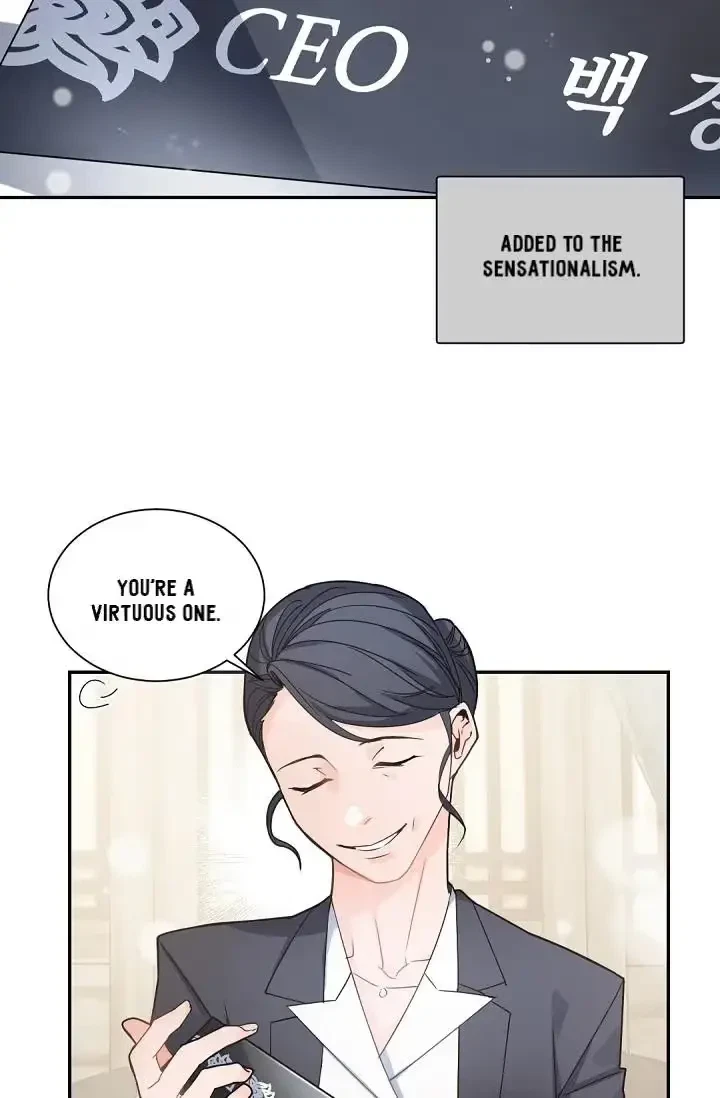 Chapter 59, page 17