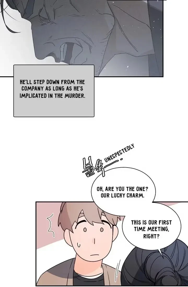Chapter 59, page 21