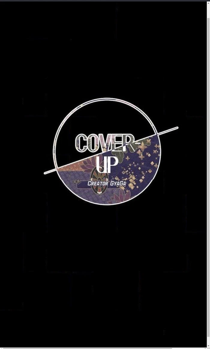 Cover Up Chapter 14, page 5