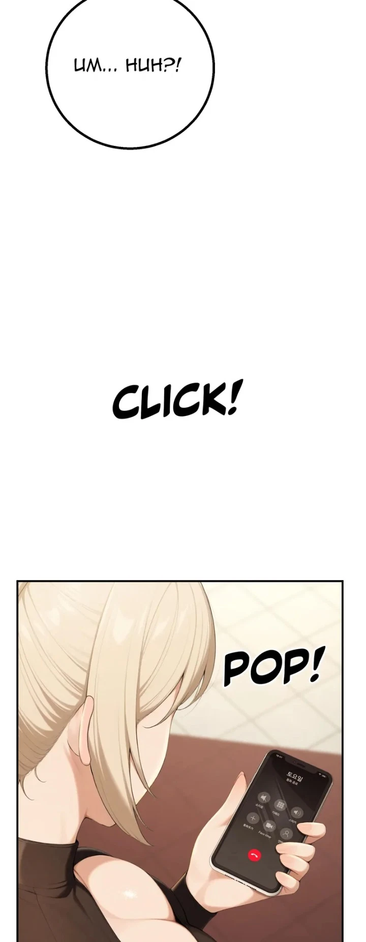 Chapter 16, page 17