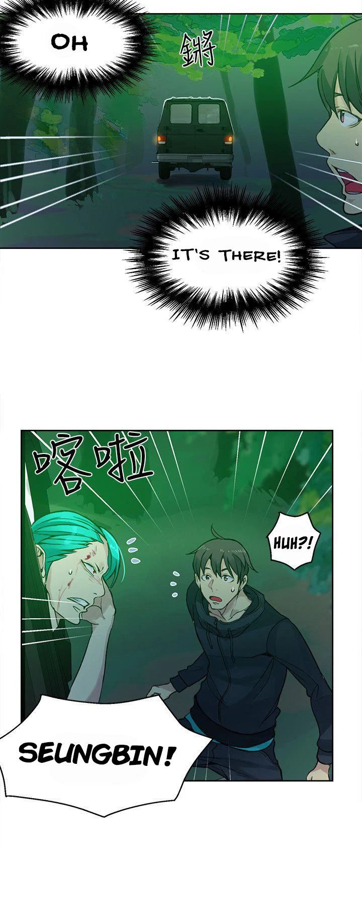 Chapter 46, page 13