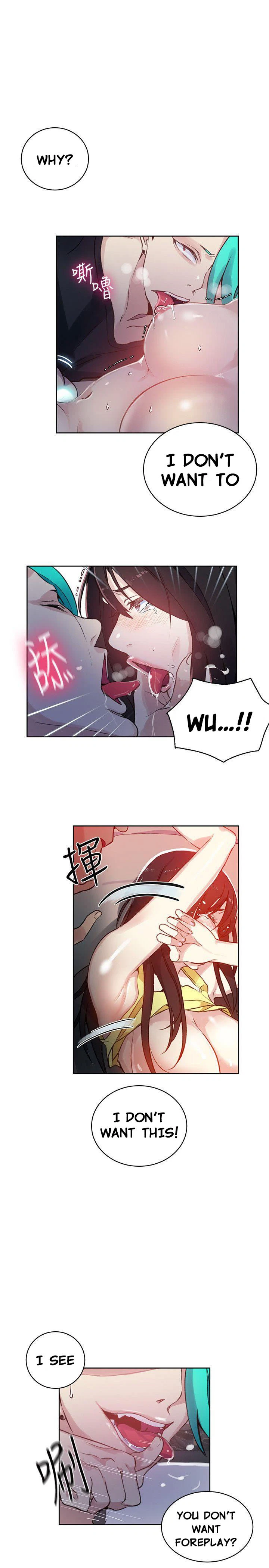 Chapter 46, page 6