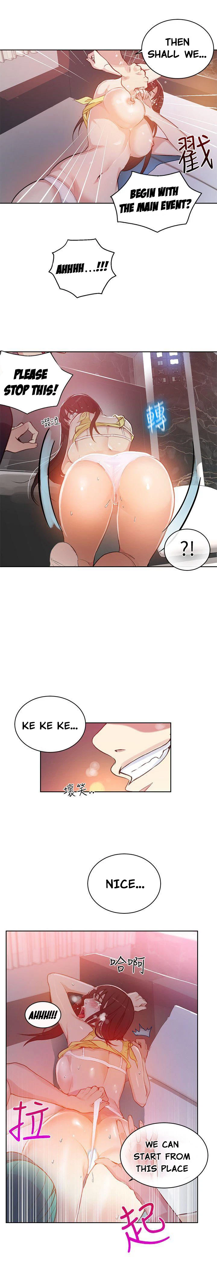 Chapter 46, page 7