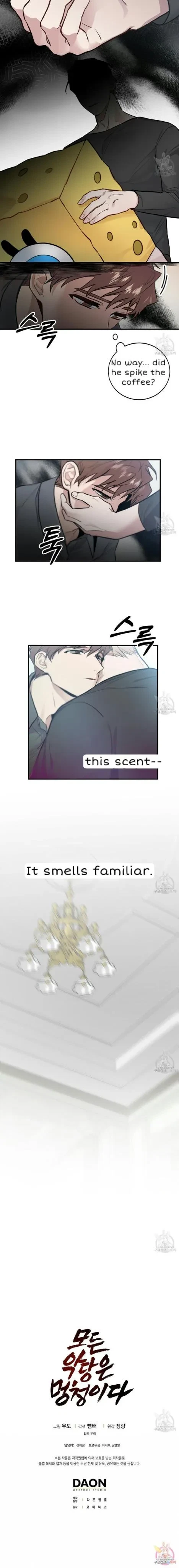 Every Villain Is Lemons Chapter 7, page 14