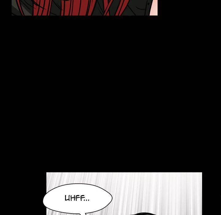 Chapter 2, page 23