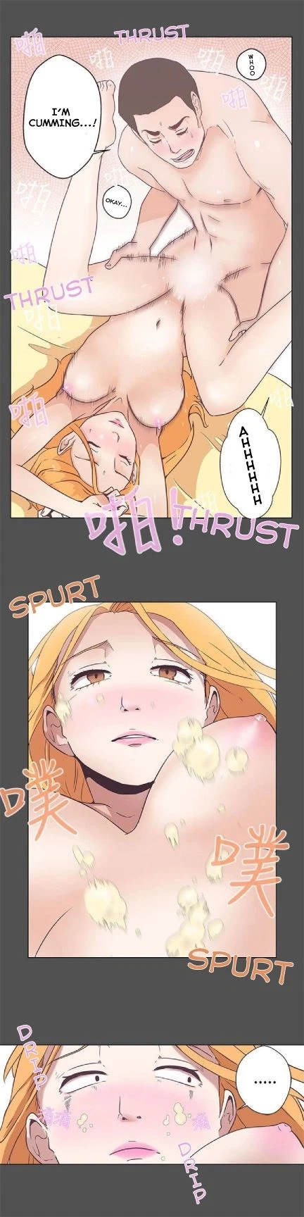 Chapter 6, page 15
