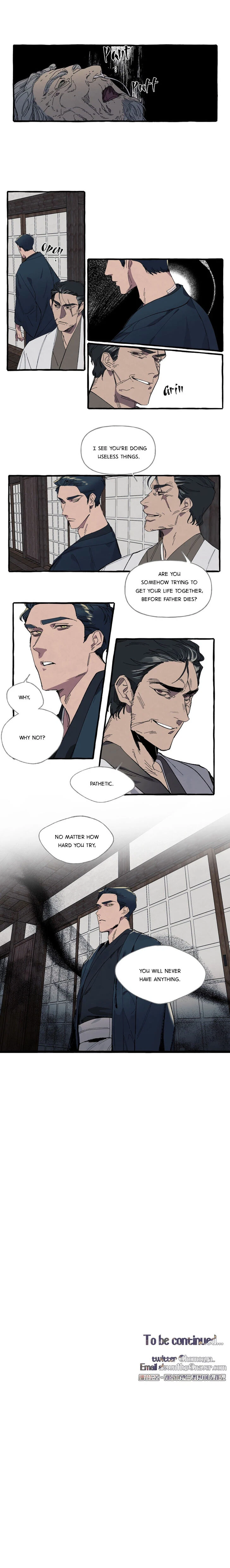 Cover Up Chapter 4, page 12