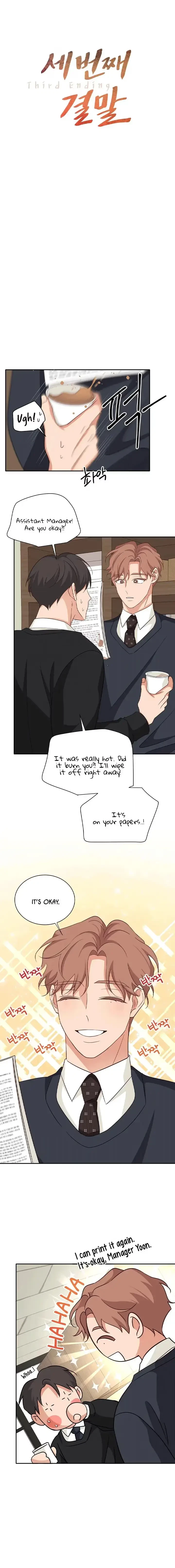 Chapter 57, page 5