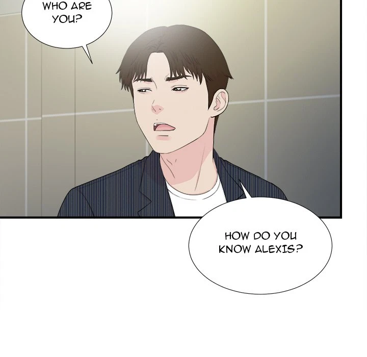 Chapter 92, page 71