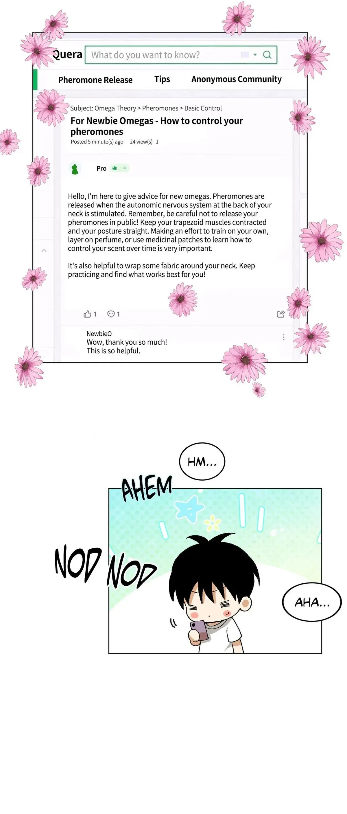 When Life Gives You Tomatoes Chapter 20, page 51