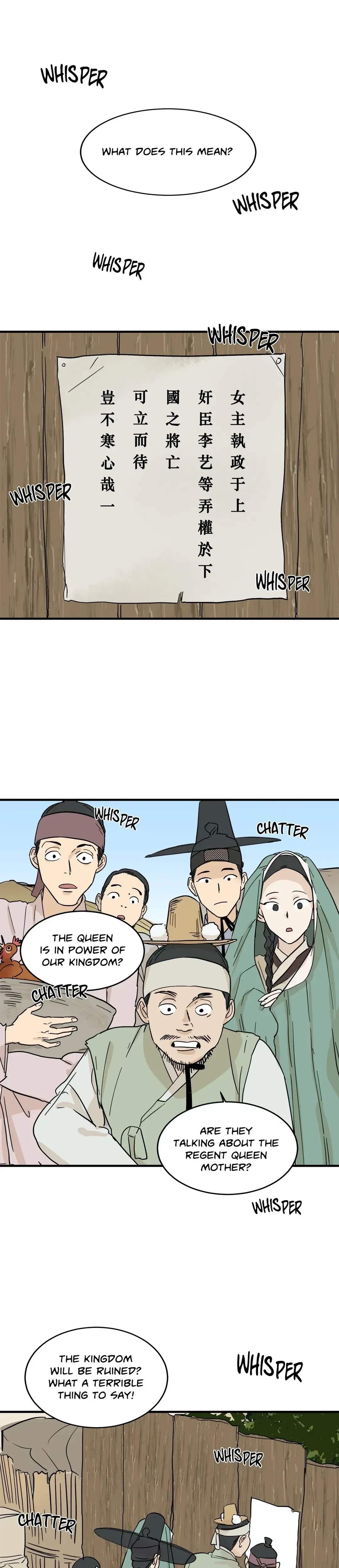 Chapter 2, page 14