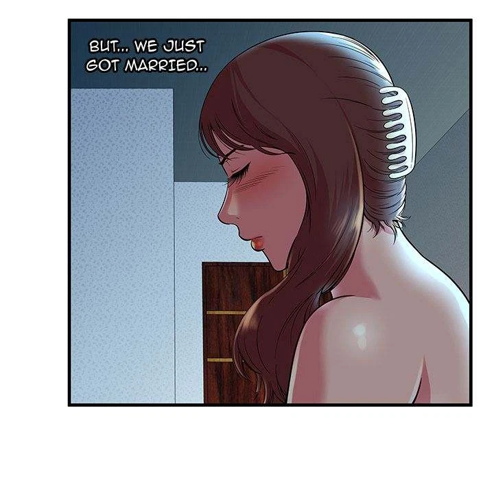 Chapter 71, page 11