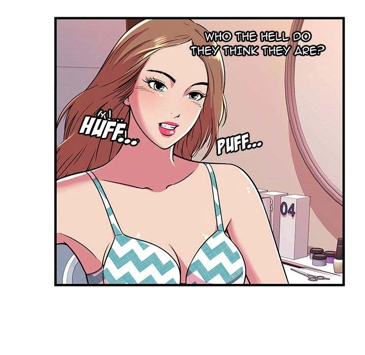 Chapter 71, page 21