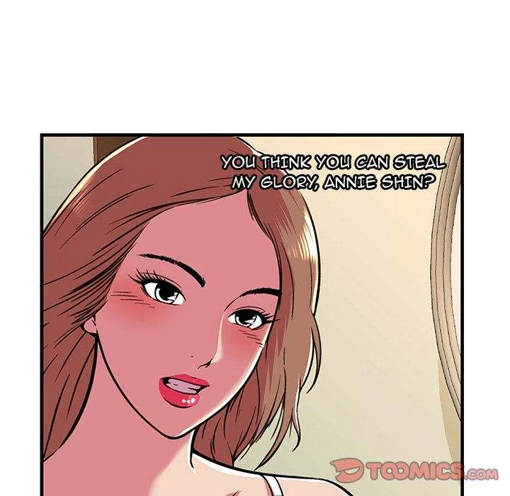 Chapter 71, page 22