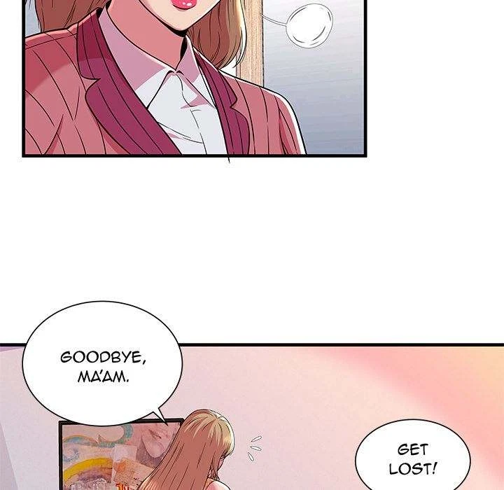 Chapter 71, page 51