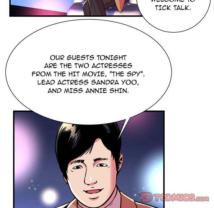 Chapter 71, page 56