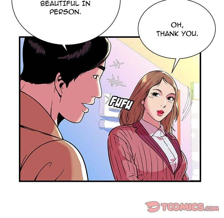 Chapter 71, page 62