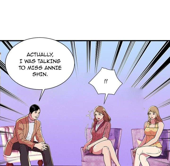 Chapter 71, page 63