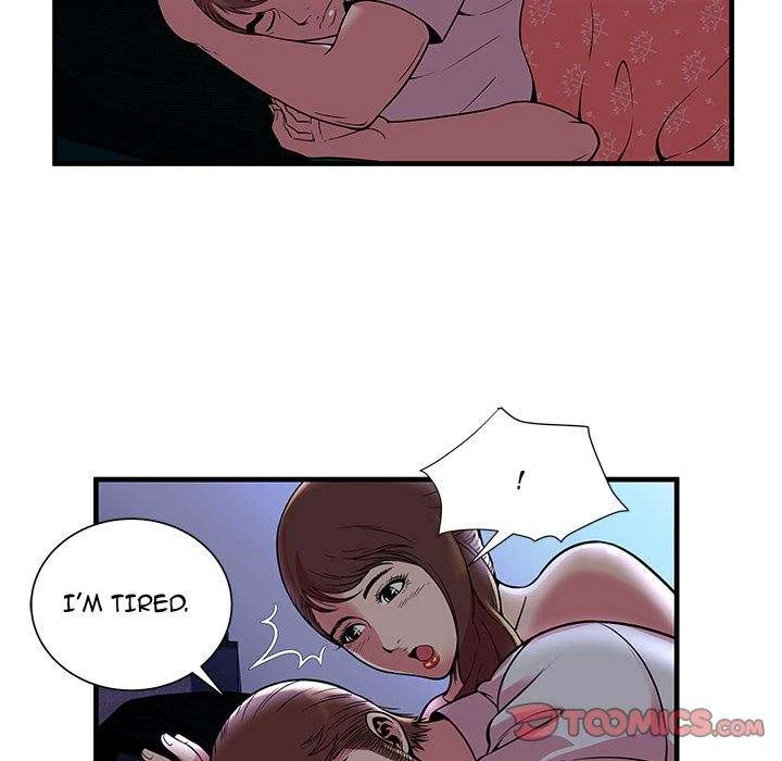 Chapter 71, page 8