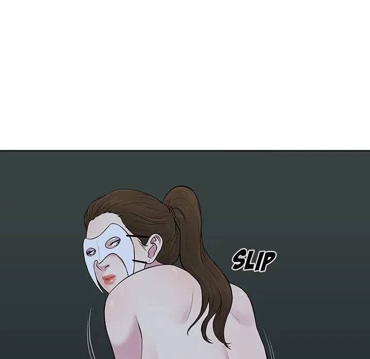 Chapter 43, page 12