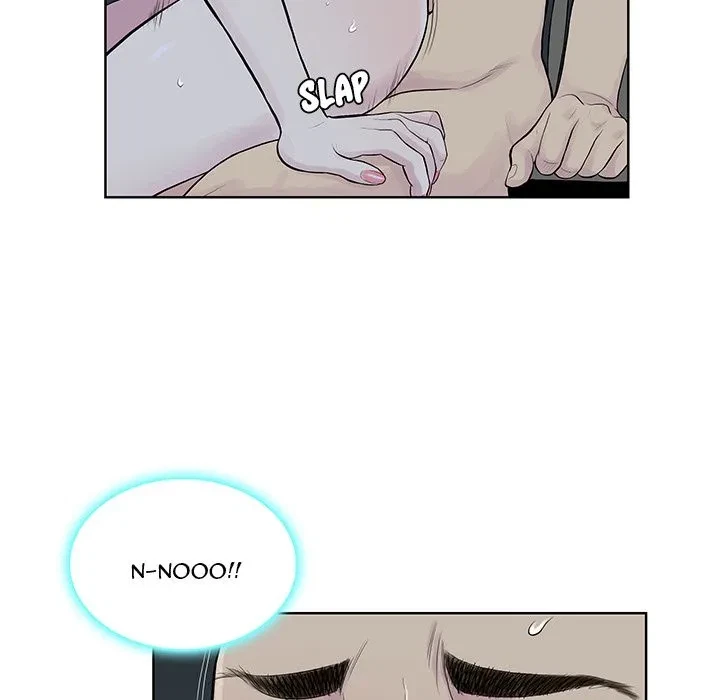Chapter 43, page 16