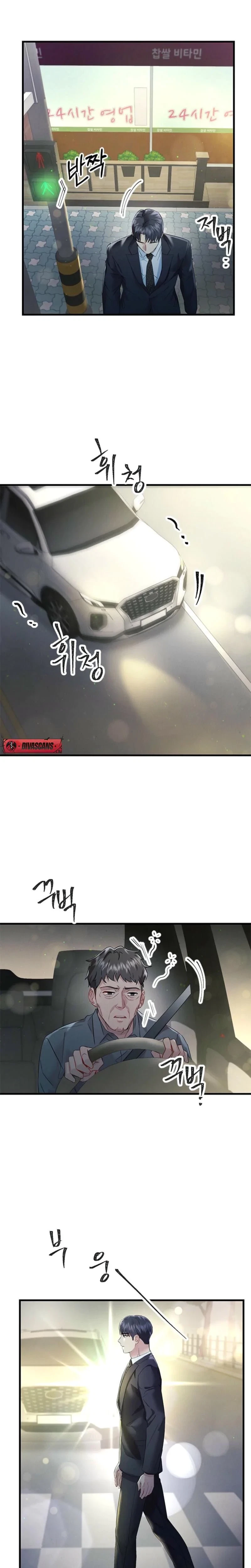Chapter 35, page 23
