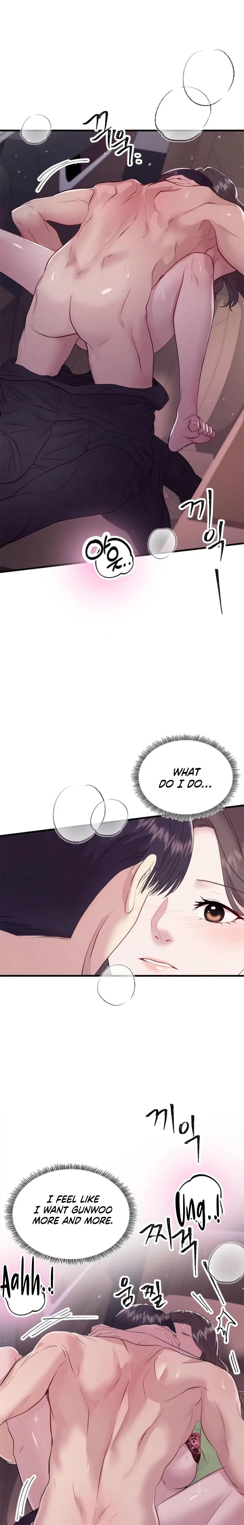 Chapter 35, page 7