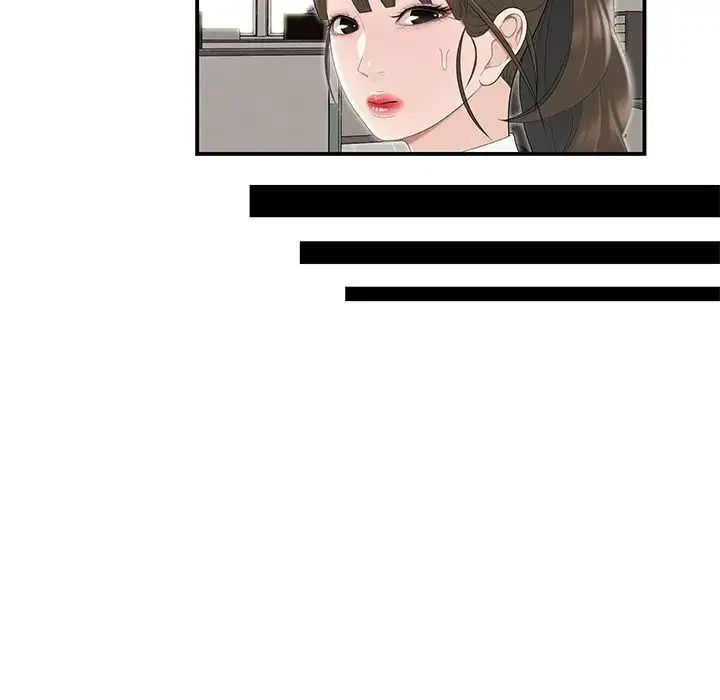 Chapter 3, page 62