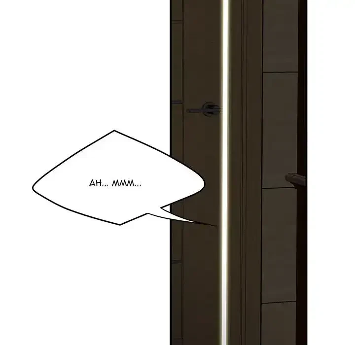 Chapter 3, page 87