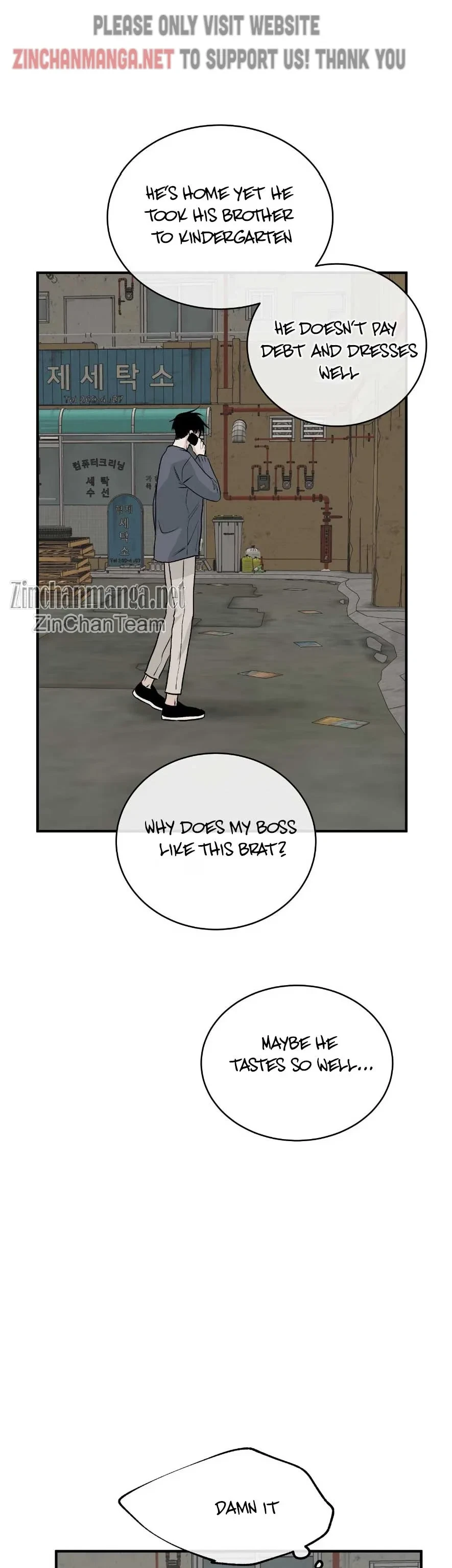Low Tide In Twilight Chapter 32, page 7