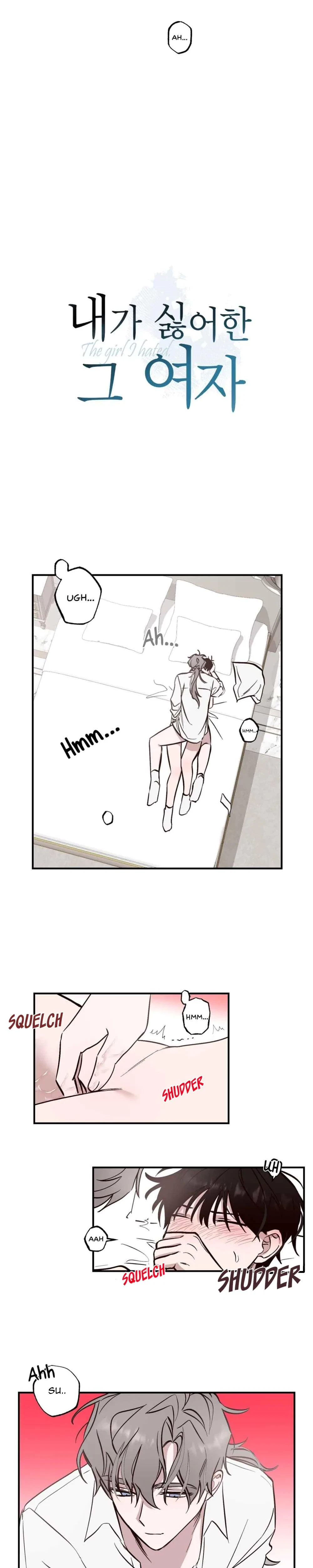 The Girl I Hated Chapter 3x5, page 2