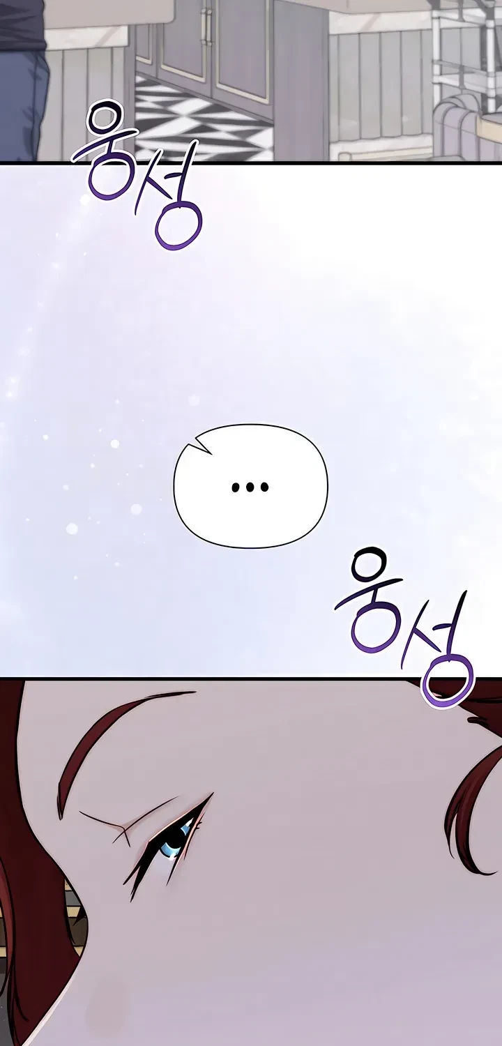 Chapter 13, page 2