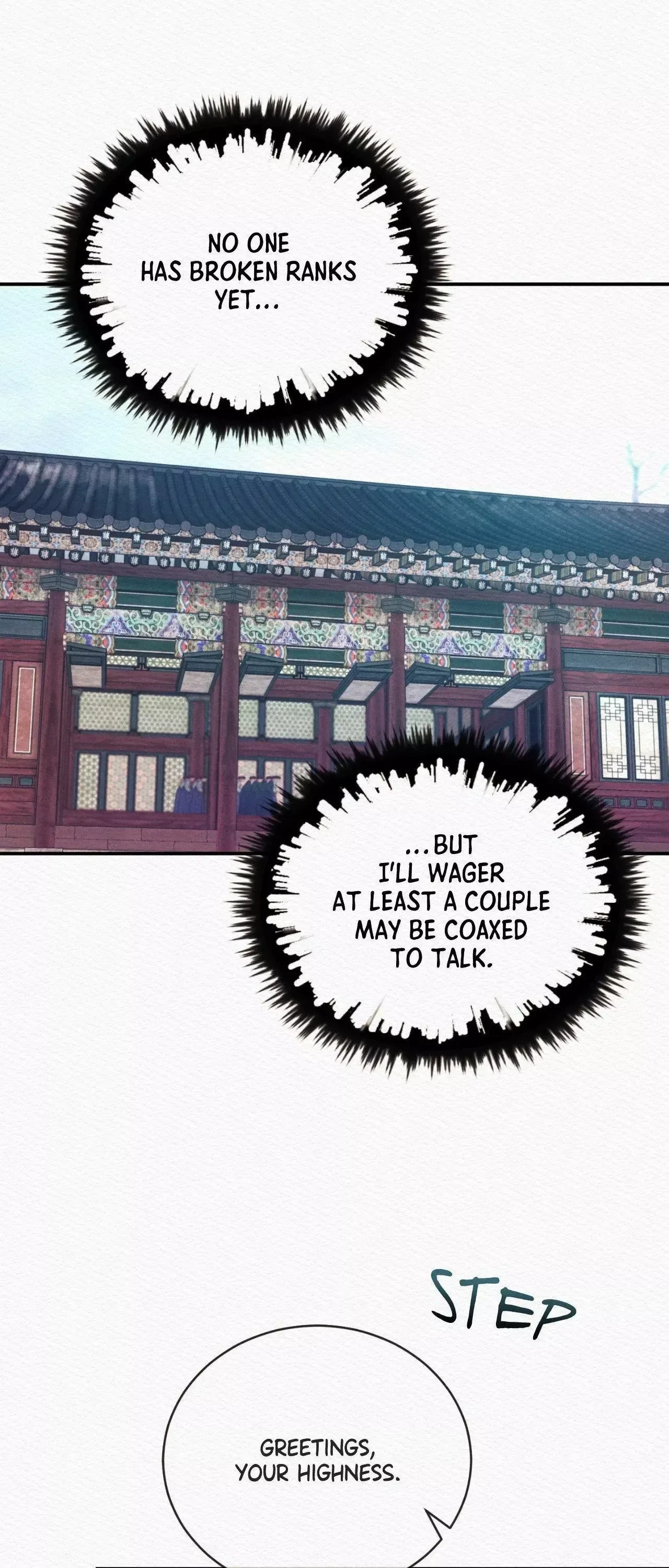 Chapter 87, page 18