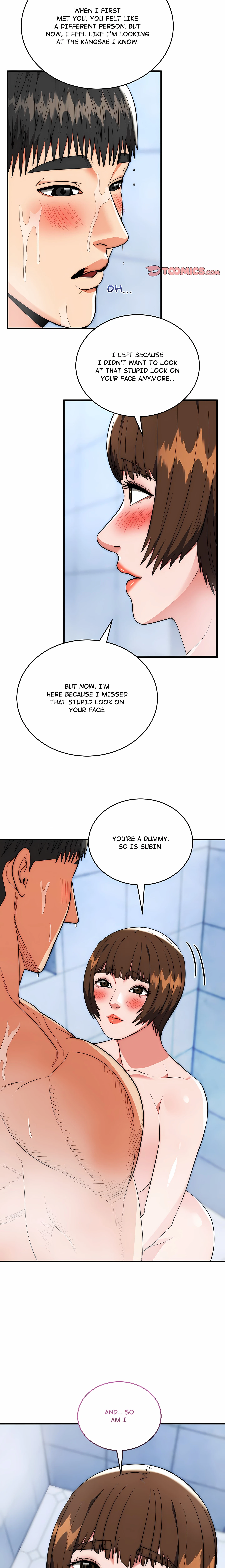 Kangsae The Strong Chapter 44, page 12