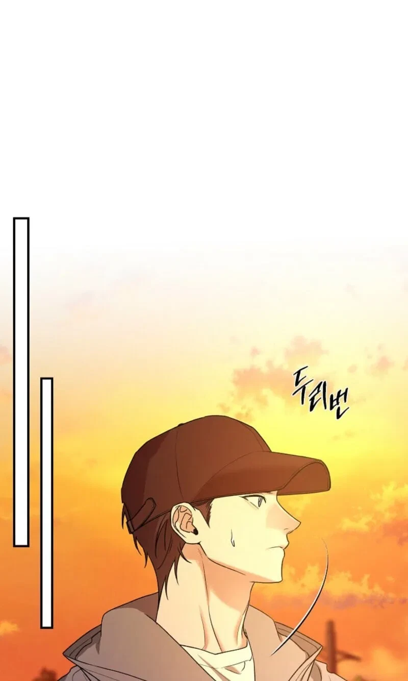 Chapter 37, page 70