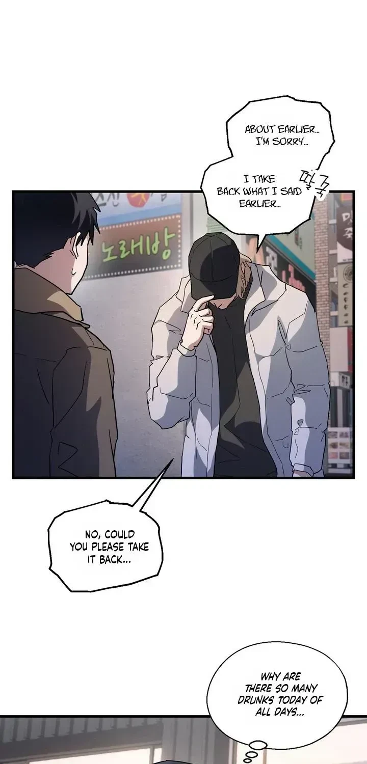 Chapter 1.2, page 51