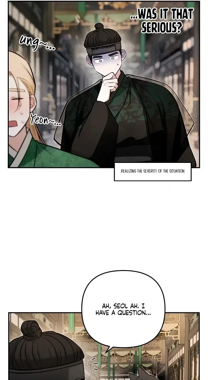 Chapter 23, page 10