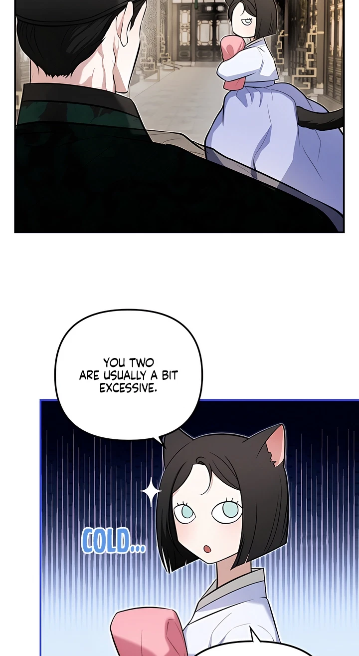 Chapter 23, page 11