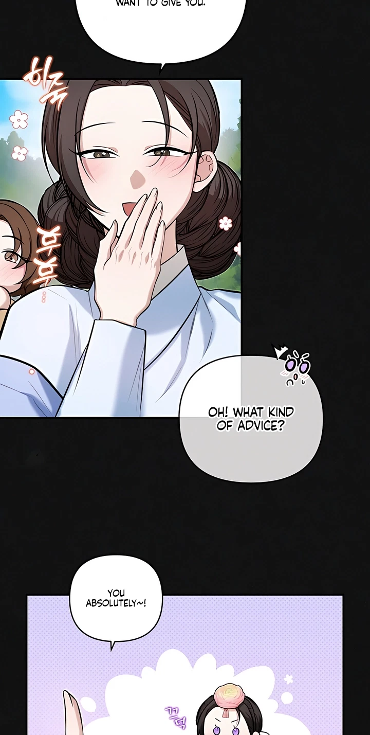 Chapter 23, page 24