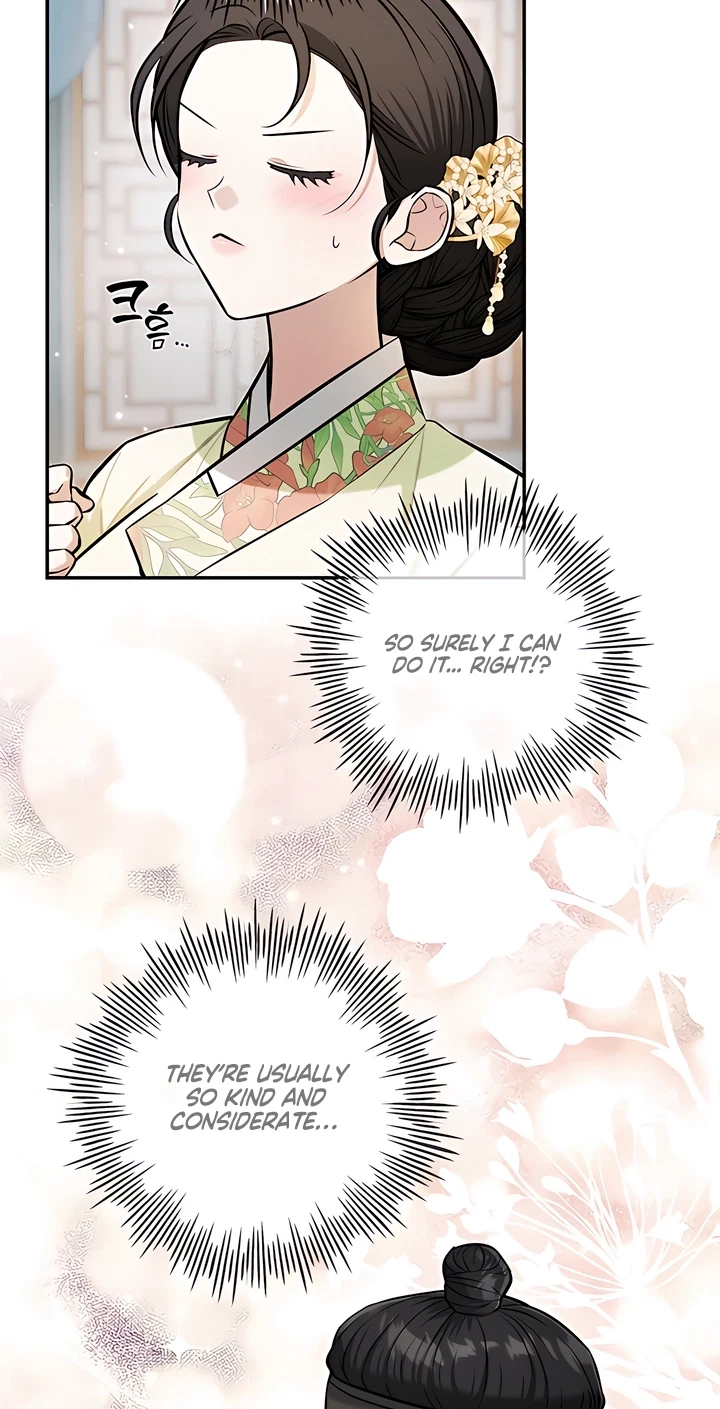 Chapter 23, page 29
