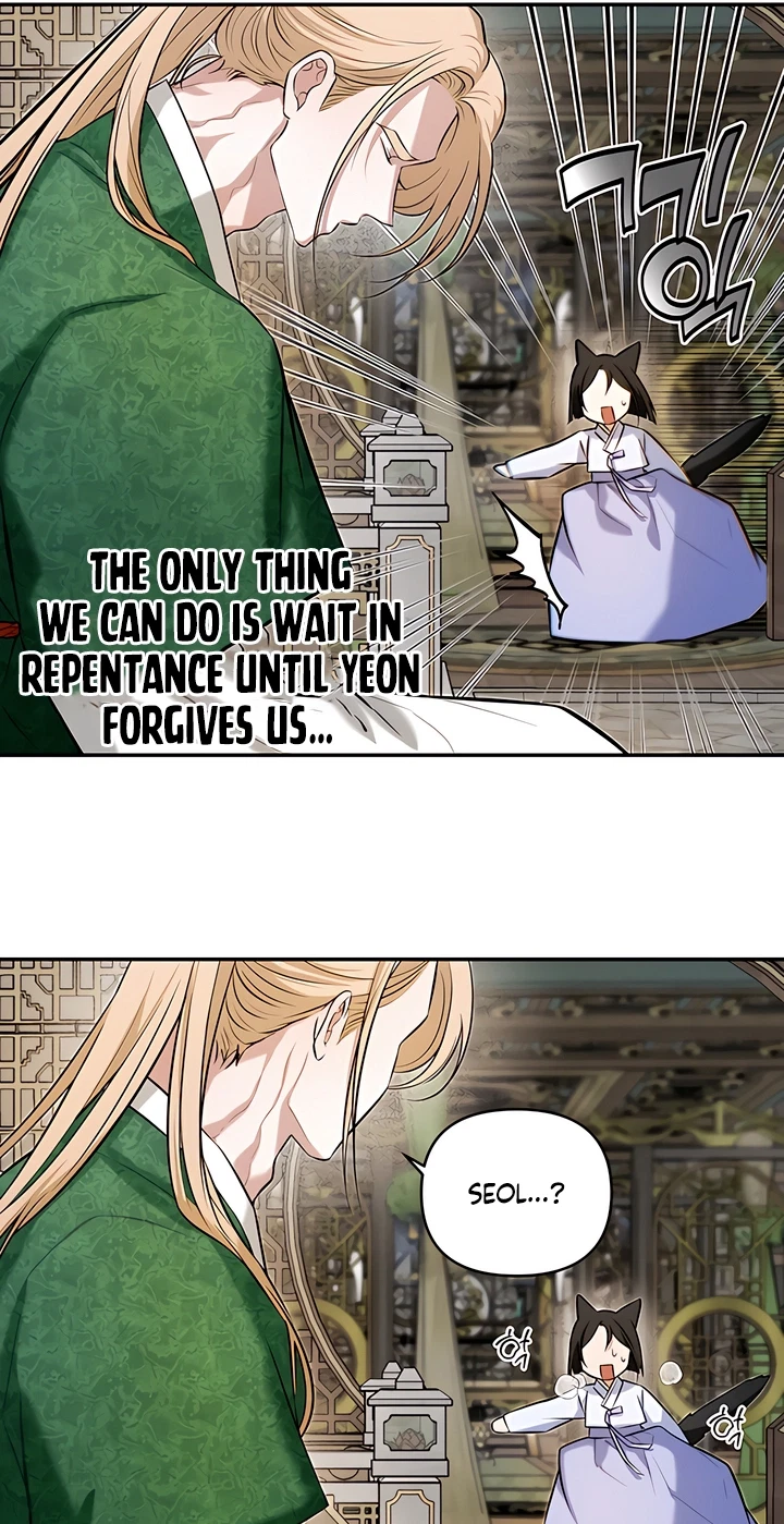 Chapter 23, page 44