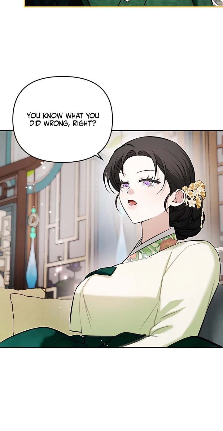 Chapter 23, page 51