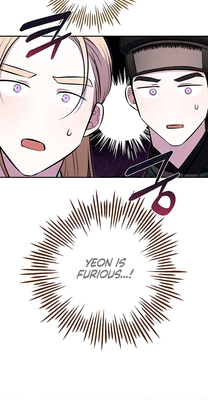 Chapter 23, page 7