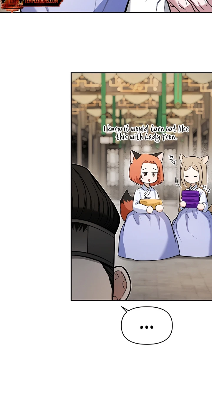 Chapter 23, page 9