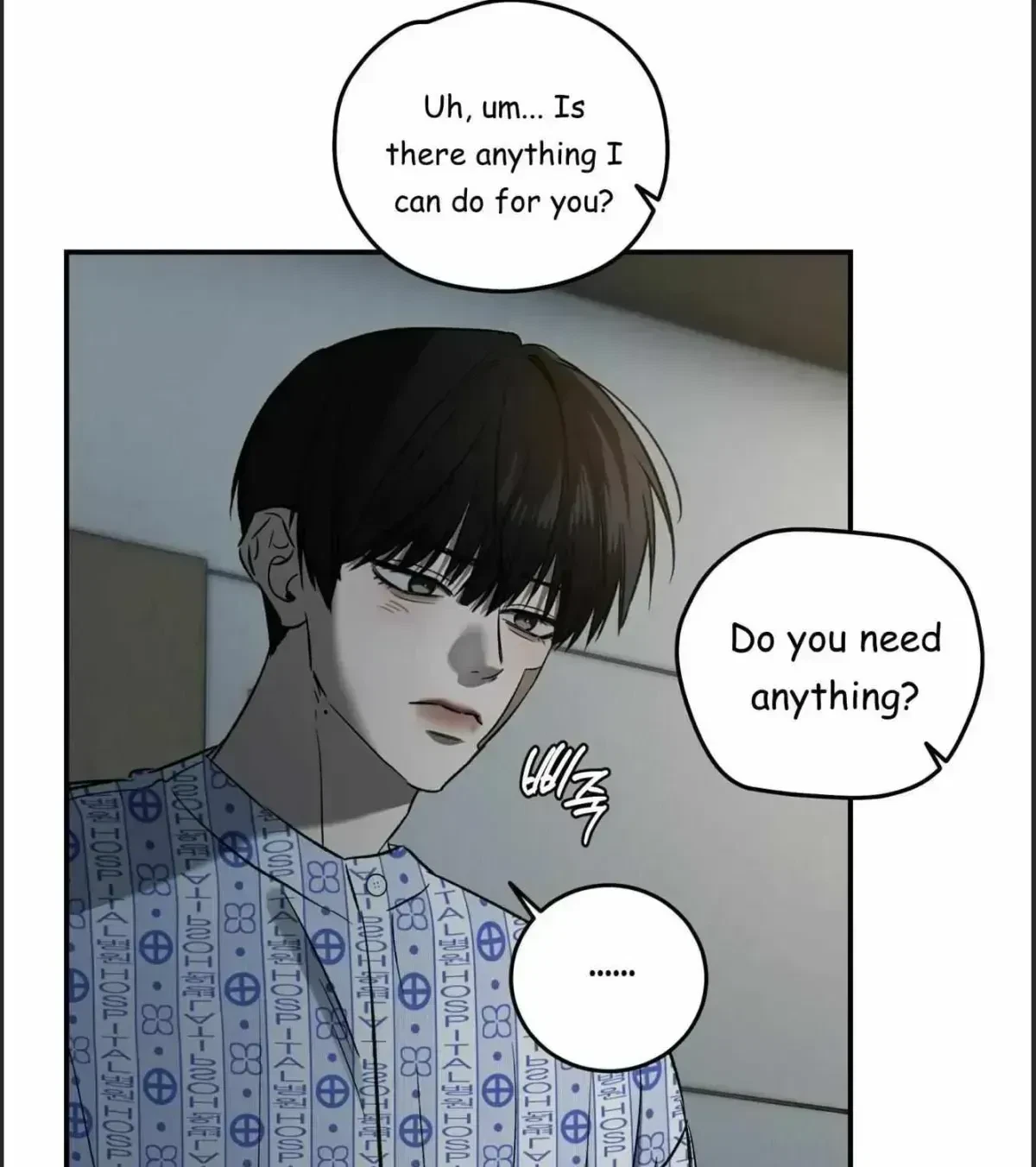 Chapter 1.4, page 119