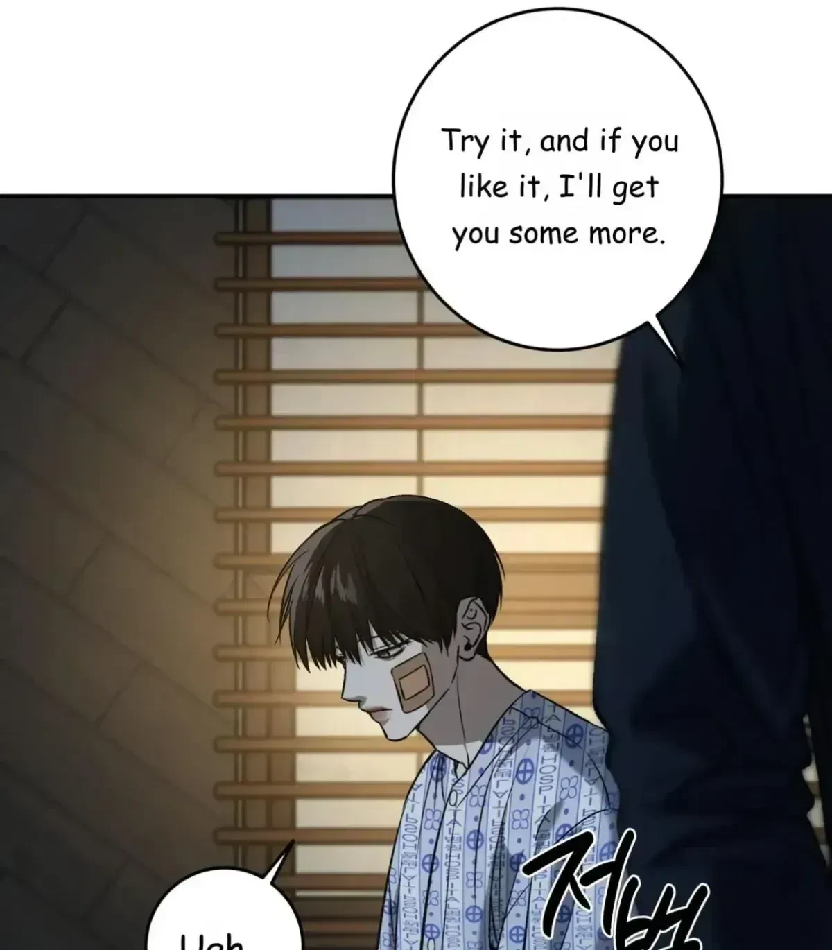 Chapter 1.4, page 23