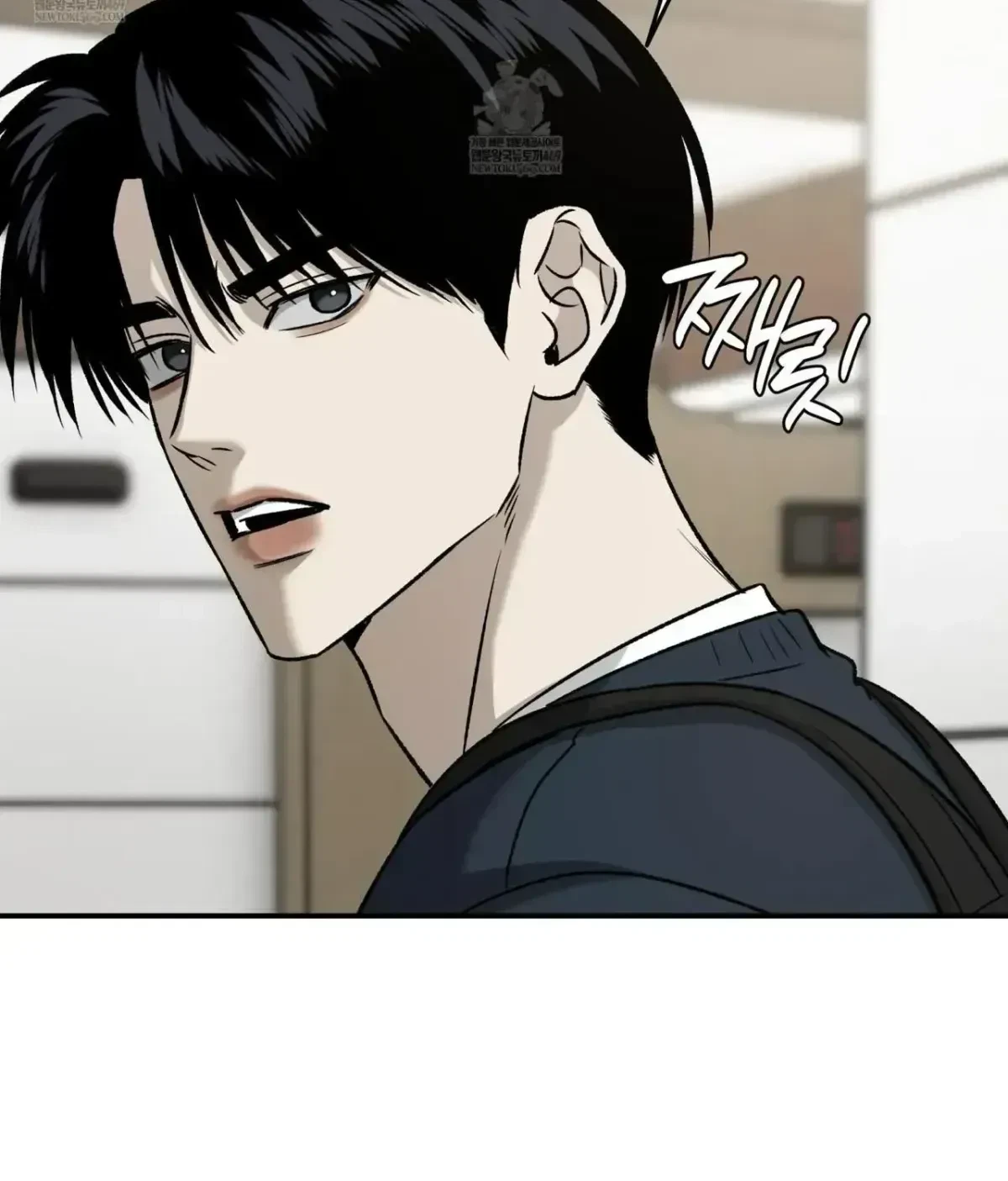 Chapter 1.4, page 63