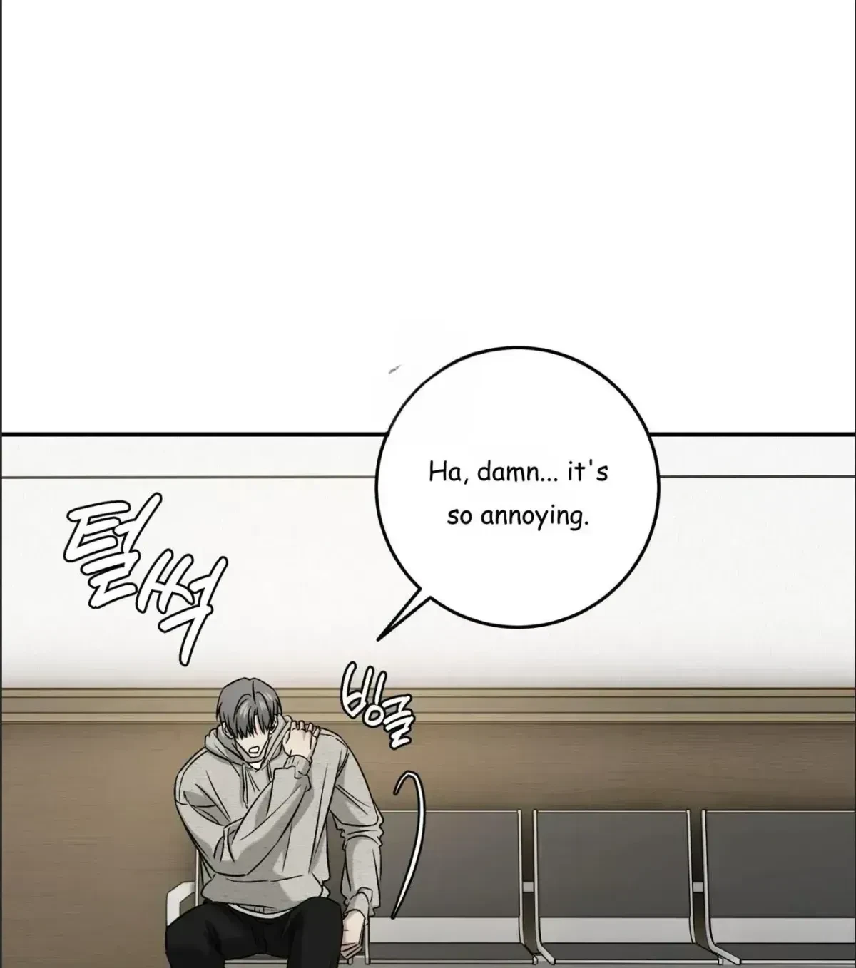 Chapter 1.4, page 71