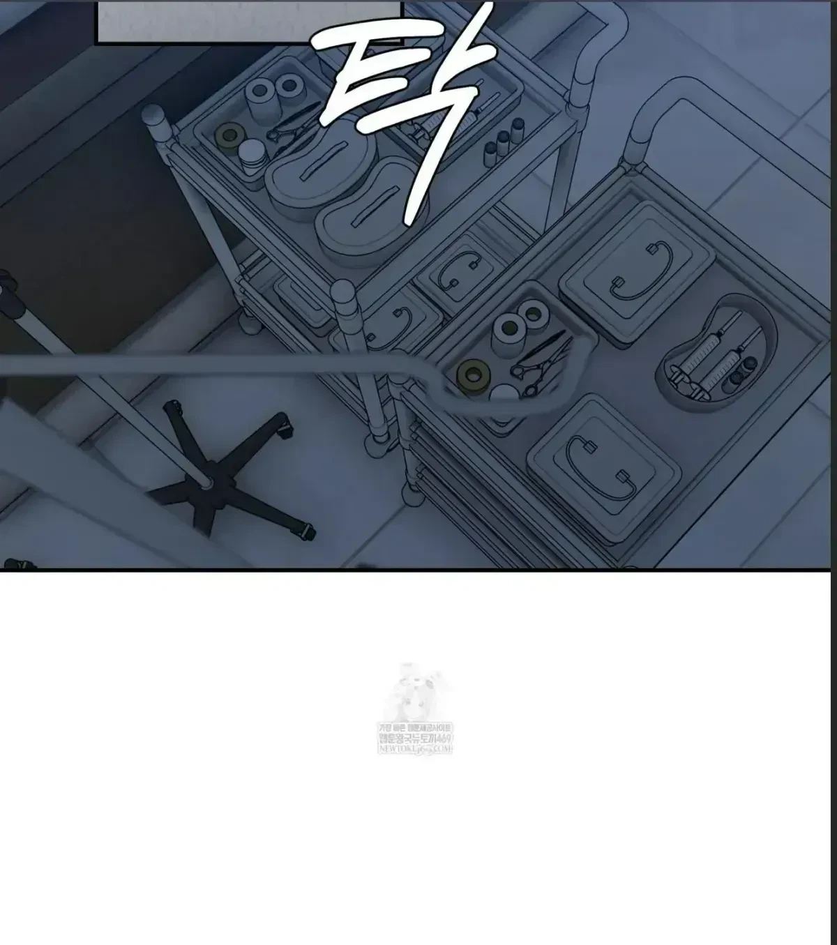 Chapter 1.4, page 87