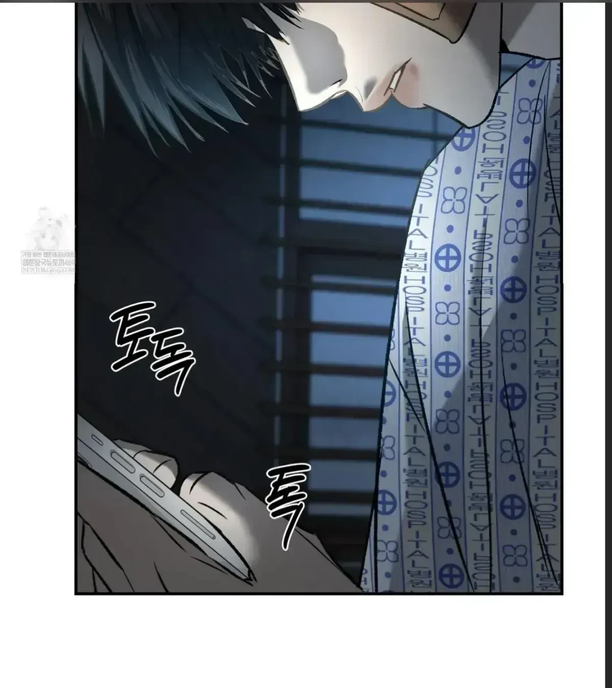 Chapter 1.4, page 89